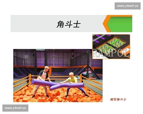 蹦床比赛精彩纷呈选手竞技技巧与极限挑战共舞 - 副本 蹦床比赛精彩纷呈选手竞技技巧与极限挑战共舞 - 副本